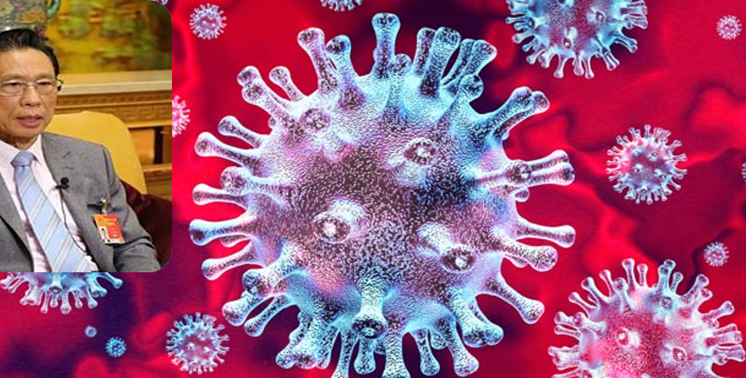 AGUA DE MAR (Coronavirus)